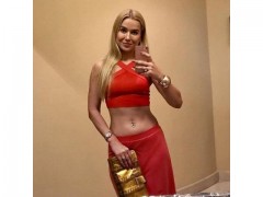 Sex seznamka, Ona hled jeho - Jsem Sabina!!, 34 let, kraj: Hl. m. Praha