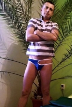 Sex seznamka, BDSM, fetish, perverz - Ciknsk otrok hled pna, 31 let, Ostrava