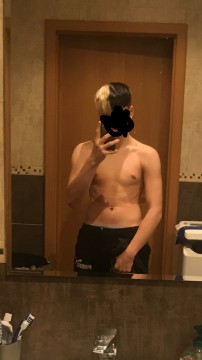 Sex seznamka, On hled ji - Hledm don enu, 18 let, st nad Labem